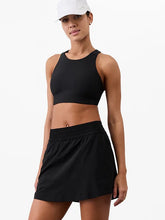 Weekender High Rise 14" Run Skort