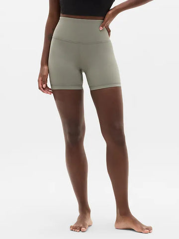 Elation Ultra High Rise 5" Short